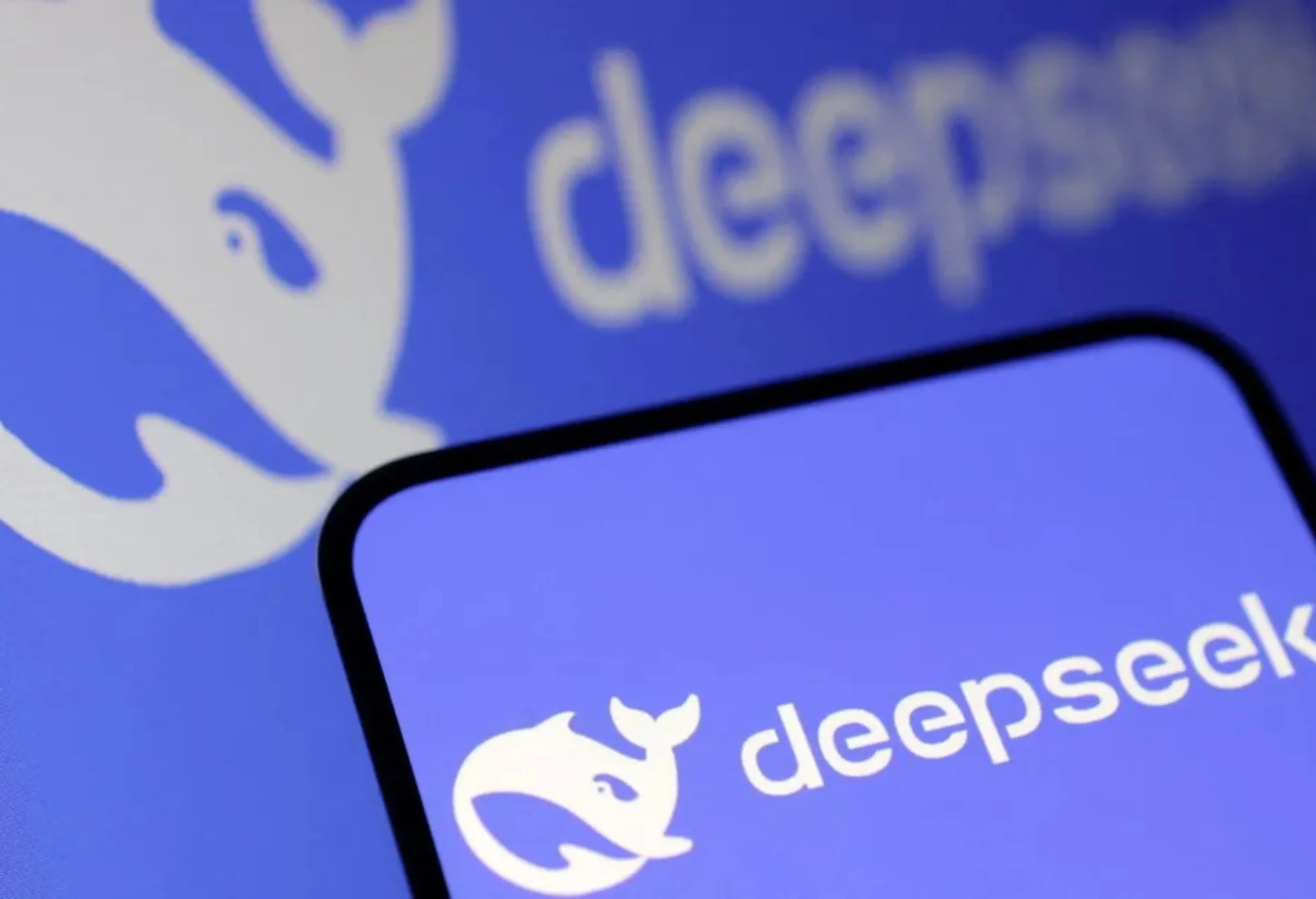 what is DeepSeek AI